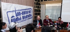 Общественная презентация «Договора между гражданином Армении и Учредительным парламентом об установлении власти народа в РА и создания государства нового уровня»
