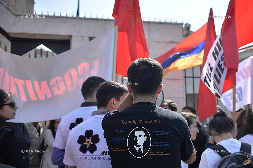 Rally of ARF Youth and Student organizations in front of the Office of EU Delegation to Armenia