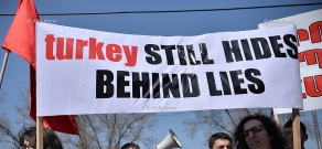 Rally of ARF Youth and Student organizations in front of the Office of EU Delegation to Armenia