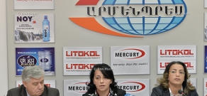 Пресс-конференция на тему «Актуальные проблемы энергетической продуктивности и управления многоквартирных домов»