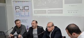 Обсуждение на тему «Процесс конституционных реформ с точки зрения гражданского общества»