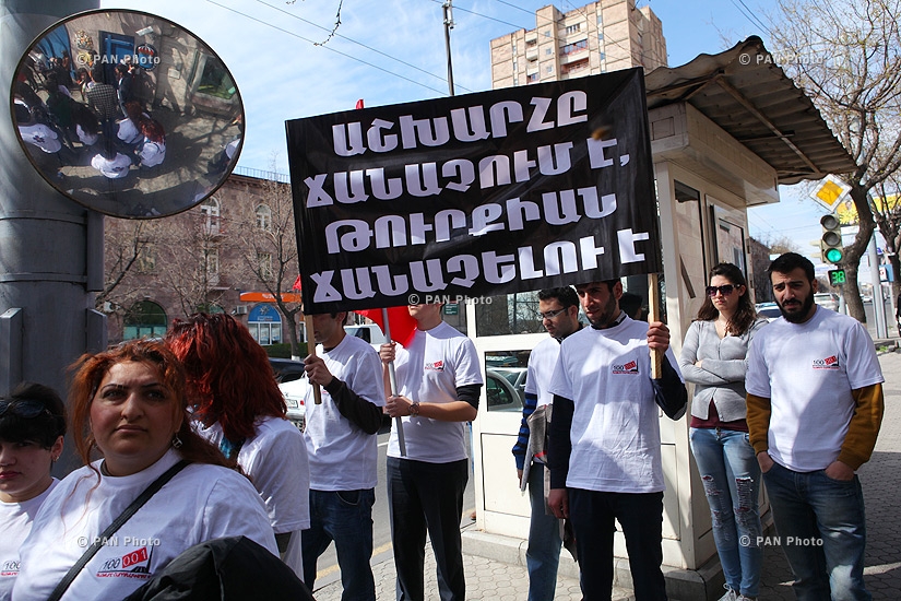 Rally of ARF Youth and Student organizations in front of British Embassy to Armenia