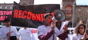 Rally of ARF Youth and Student organizations in front of British Embassy to Armenia