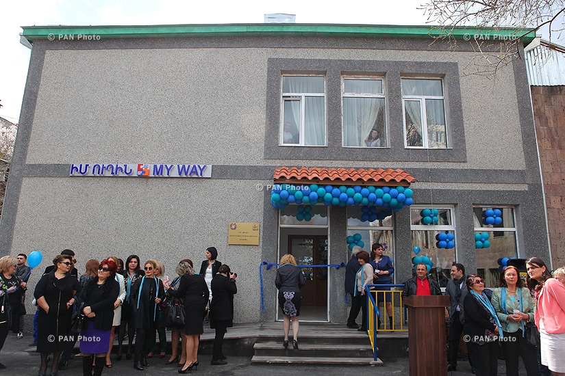Opening of My Way” educational and rehabilitation center