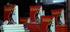 Презентация переизданной книги Анри Вернёя «Майрик» («Мама»)
