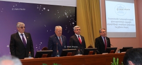 Ежегодное общее собрание Национальной академии наук РА 