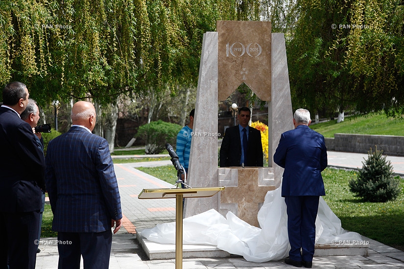 Unveiling of the Armenian Genocide centennial monument and planting of 100 trees at Armenian parliament yard