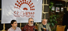 Presentation of a declaration on formation and development of new Armenian statehood
