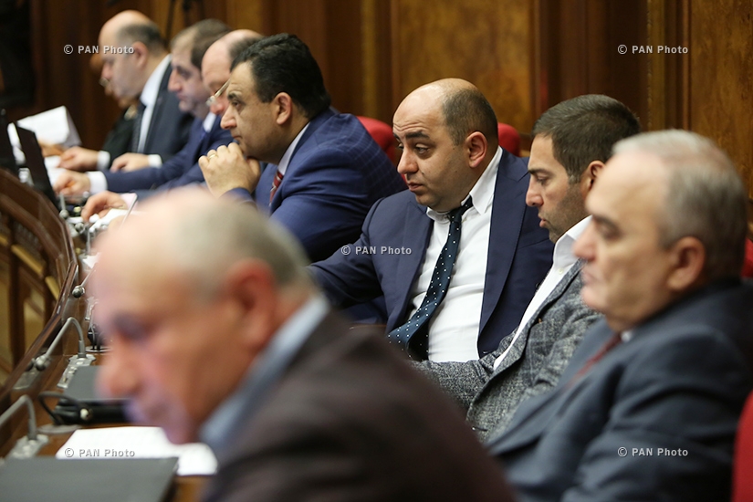 Четырехдневное заседание Национального Собрания Армении 