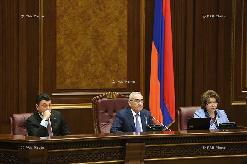 Четырехдневное заседание Национального Собрания Армении 