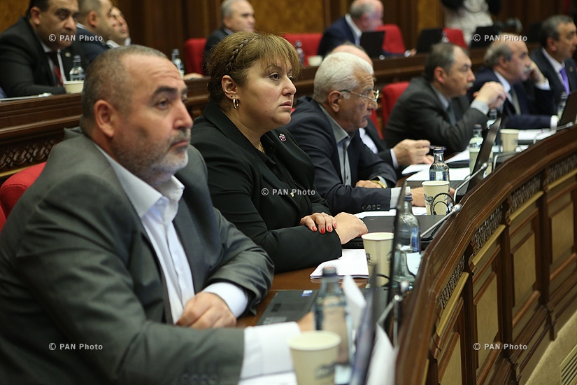 Внеочередное заседание парламента Армении 