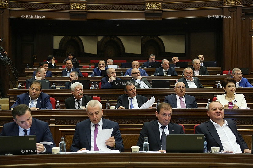 Extraordinary session of Armenian National Assembly 