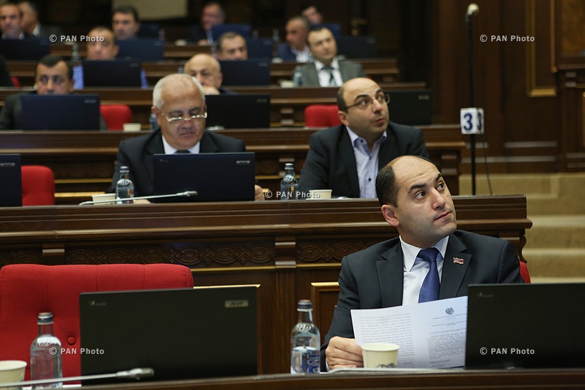 Extraordinary session of Armenian National Assembly 