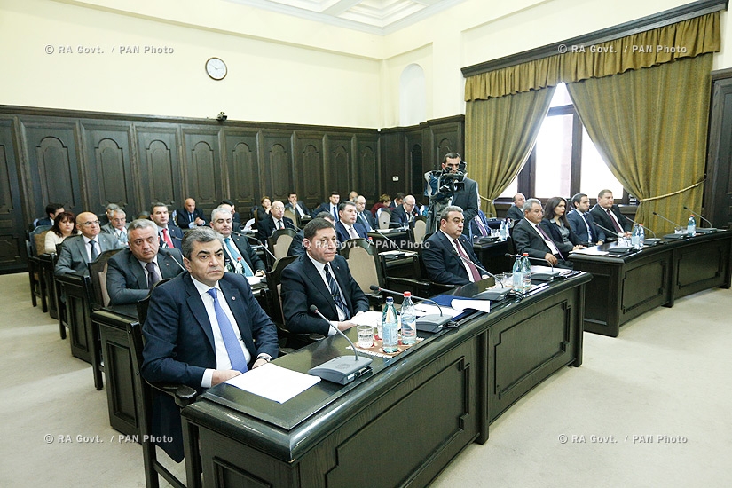 Правительство РА: Заседание Правительства 