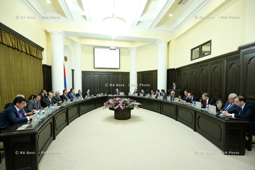 Правительство РА: Заседание Правительства 