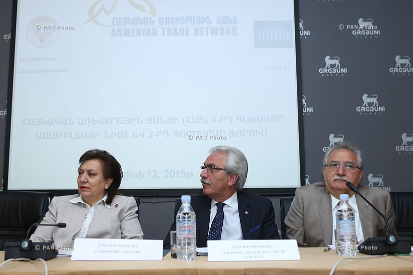 Церемония официального открытия заседания 4-й генеральной ассамблеи и 2-го бизнес-форума Армянской торговой сети