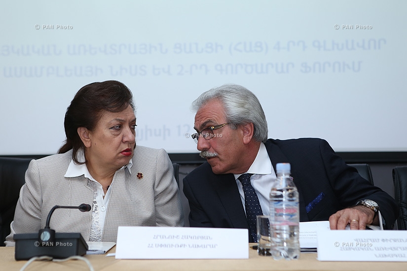 Церемония официального открытия заседания 4-й генеральной ассамблеи и 2-го бизнес-форума Армянской торговой сети
