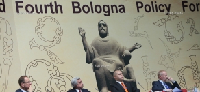 Открытие конференции министров Европейского пространства высшего образования (ЕПВО) и 4-го форума по Болонской политике