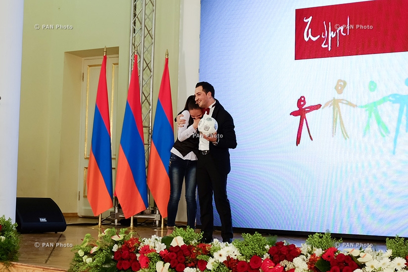 5-летие армянского благотворительного фонда «Подари жизнь»