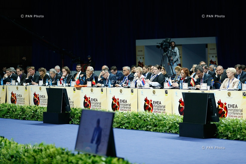 ԵԲԿՏ նախարարական համաժողովի և Բոլոնիայի քաղաքականության չորրորդ ֆորումի փակման արարողությունը