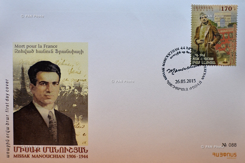 Haypost CJSC puts into circulation new stamp dedicated to Missak Manouchian