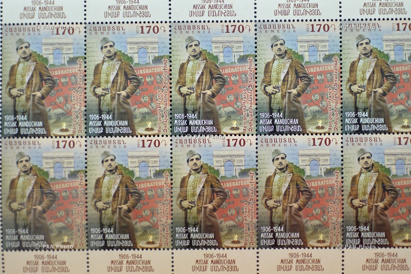 Почтовая марка с изображение легендарного французского антифашиста Мисака Манушяна введена в обращение в Армении 
