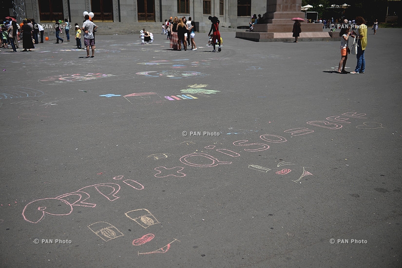 Мероприятие, посвященное Дню защиты детей в Ереване