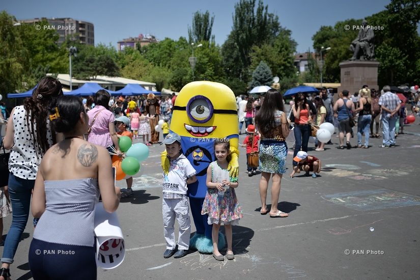 Երեխաների օրը Երևանում