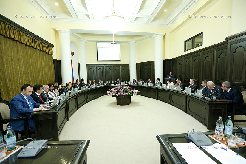 Правительство РА: Заседание Правительства  
