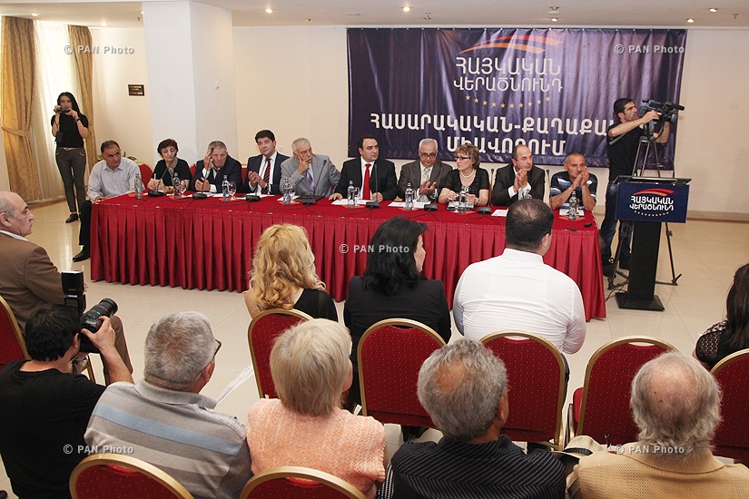 First meeting of “Armenian Renaissance” social-political union
