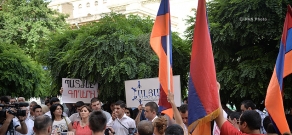 Акция прогрессивной центристской партии «Альянс» против повышения цен на электроэнергию 