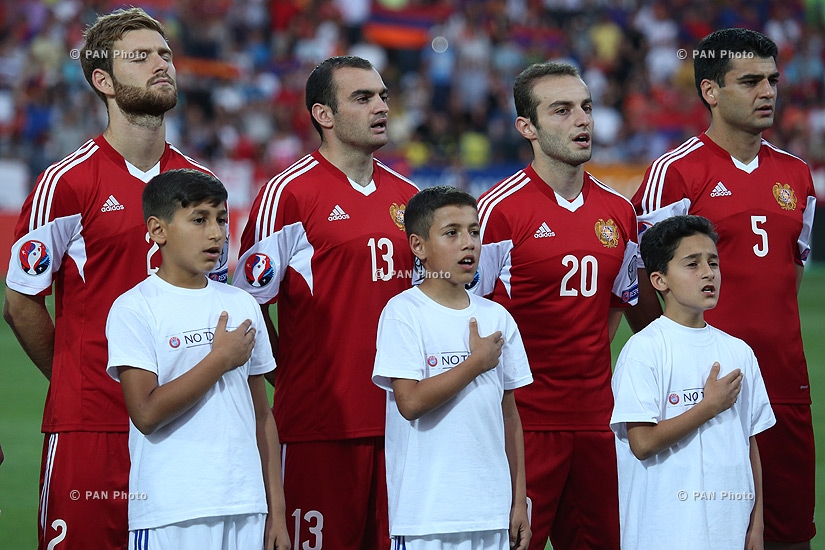 Футбольный матч Армения - Португалия