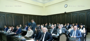 Правительство РА: Заседание Правительства 