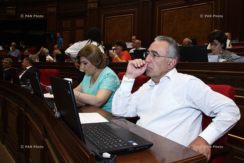 Внеочередная сессия парламента Армении 