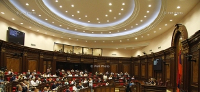 Внеочередная сессия парламента Армении 