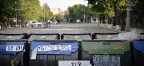1 июля: Акция против повышения цен на электроэнергию