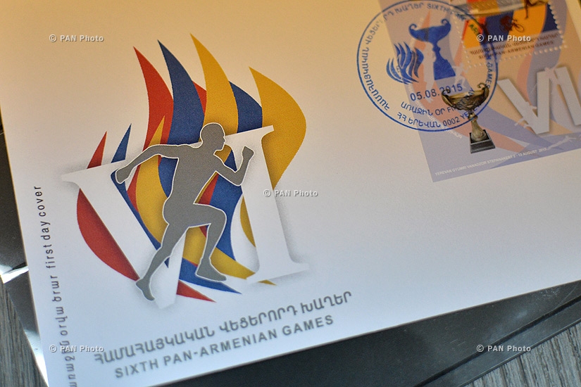 Церемония гашения марки, посвященной 6-ым Всеармянским летним играм