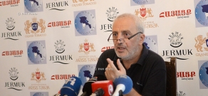 Пресс-конференция секретаря парламентской фракции АНК Арама Манукяна