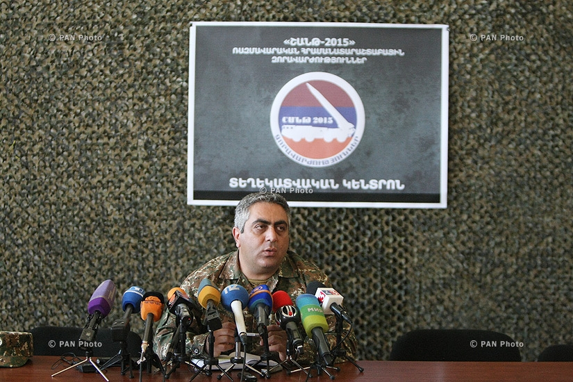 Пресс-конференция пресс-секретаря министерства обороны Армении Арцруна Ованнисяна
