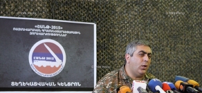 Пресс-конференция пресс-секретаря министра обороны Армении Арцруна Ованнисяна 