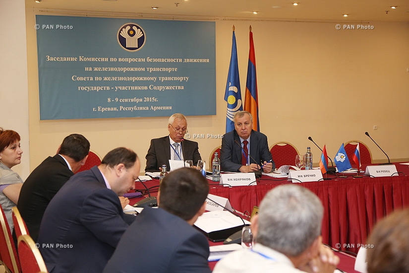 A meeting of the Commission of the Railway Transport Council of the Commonwealth of Independent States (CIS)