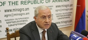 Пресс-конференция Министра сельского хозяйства Серго Карапетяна