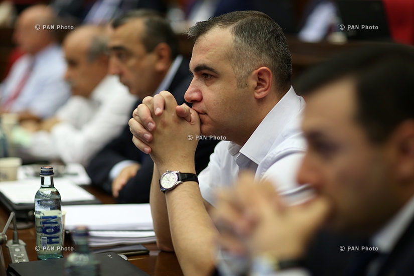 Четырехдневное заседание Национального Собрания Армении  