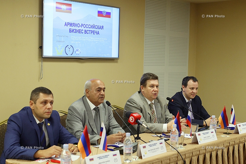 Armenia-Russia partnership business meeting