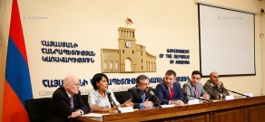 Пресс-конференция, посвященная запуску программы «Армения: Инвестиционная конференция 2016»