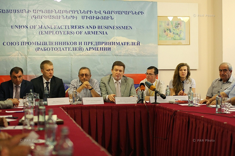 Российско-армянский бизнес-форум