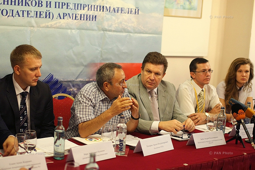 Российско-армянский бизнес-форум