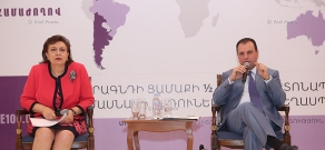 Экспертный форум  под названием «Помню и требую»