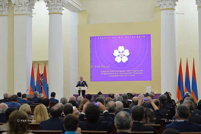 Benefactors and entrepreneurs are awarded for their active support in the realization of events dedicated to Armenian Genocide centennial