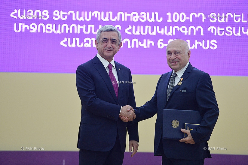 Benefactors and entrepreneurs are awarded for their active support in the realization of events dedicated to Armenian Genocide centennial